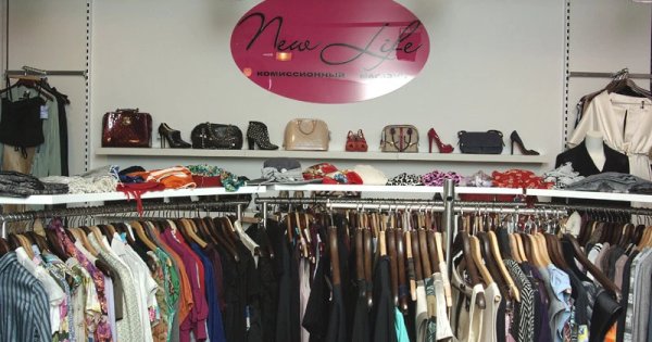 Newlife moda садовая ул 49 фото